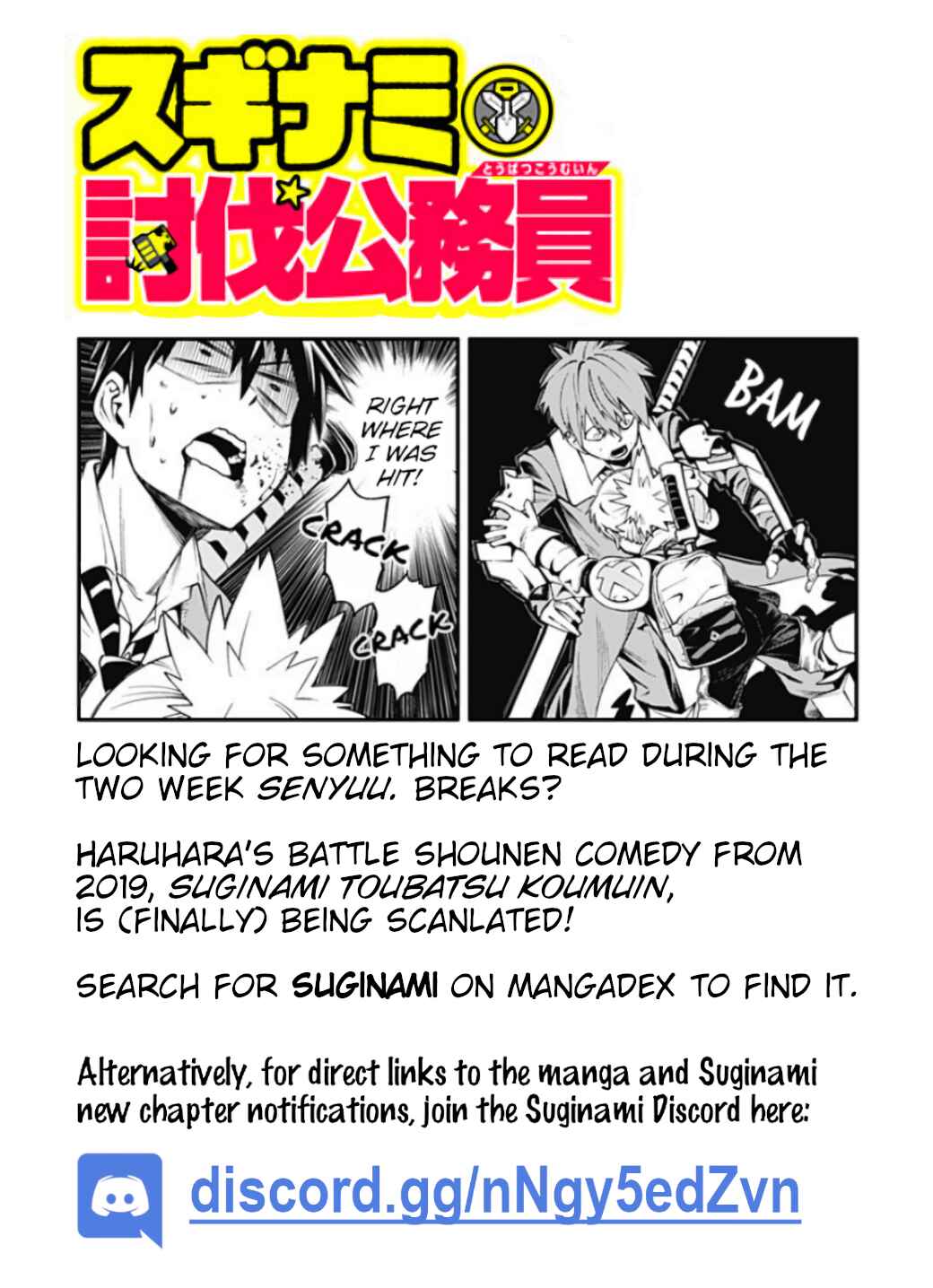 Page 8 Chapter 74 Senyuu.