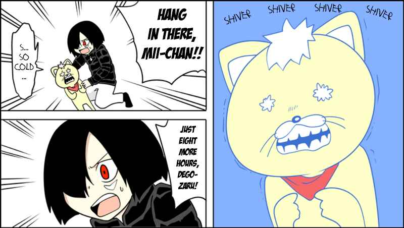 Page 3 Chapter 28 Senyuu.