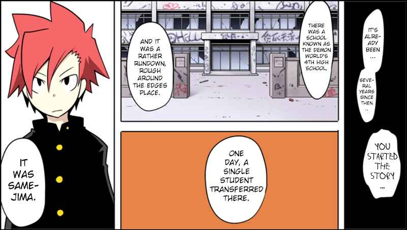 Page 5 Chapter 28 Senyuu.