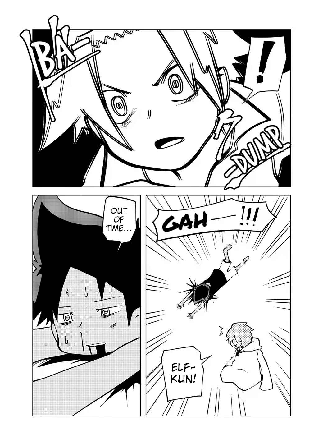 Page 2 Chapter 93 Senyuu.