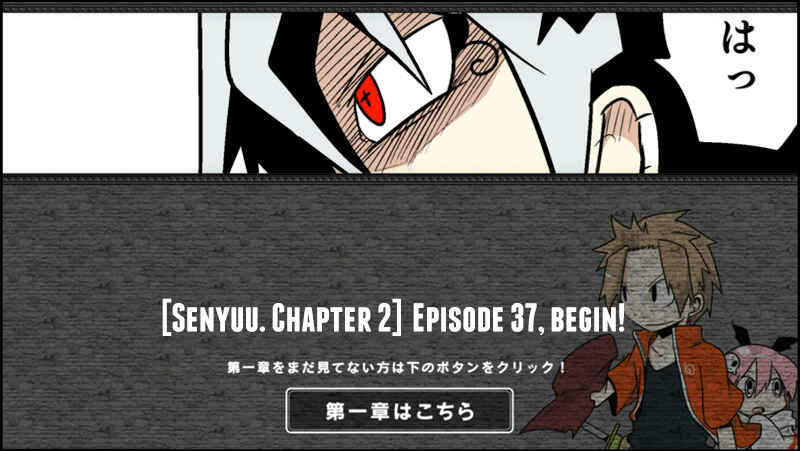 Page 1 Chapter 37 Senyuu.