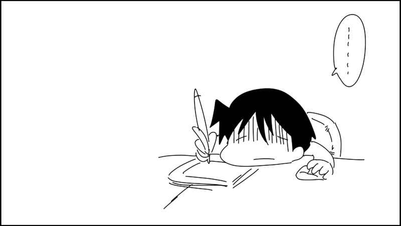 Page 46 Chapter 37 Senyuu.