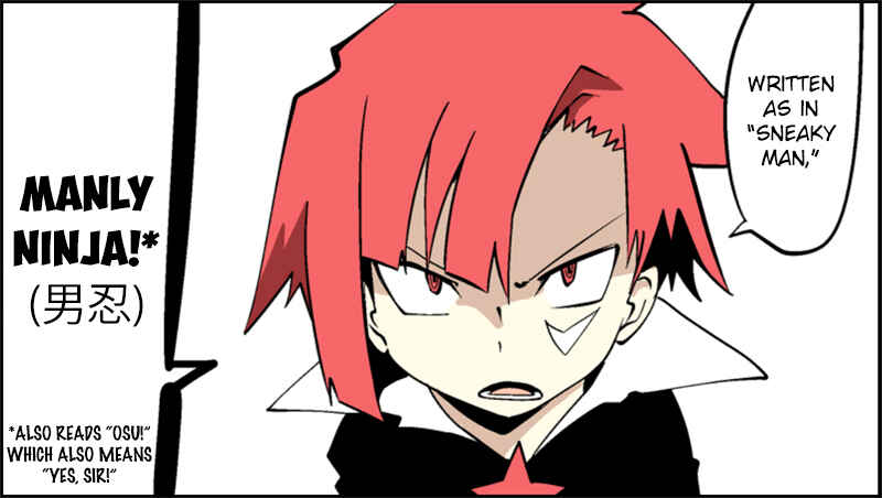 Page 13 Chapter 40 Senyuu.
