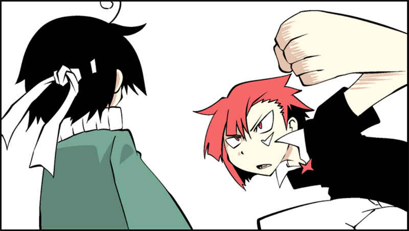 Page 3 Chapter 40 Senyuu.
