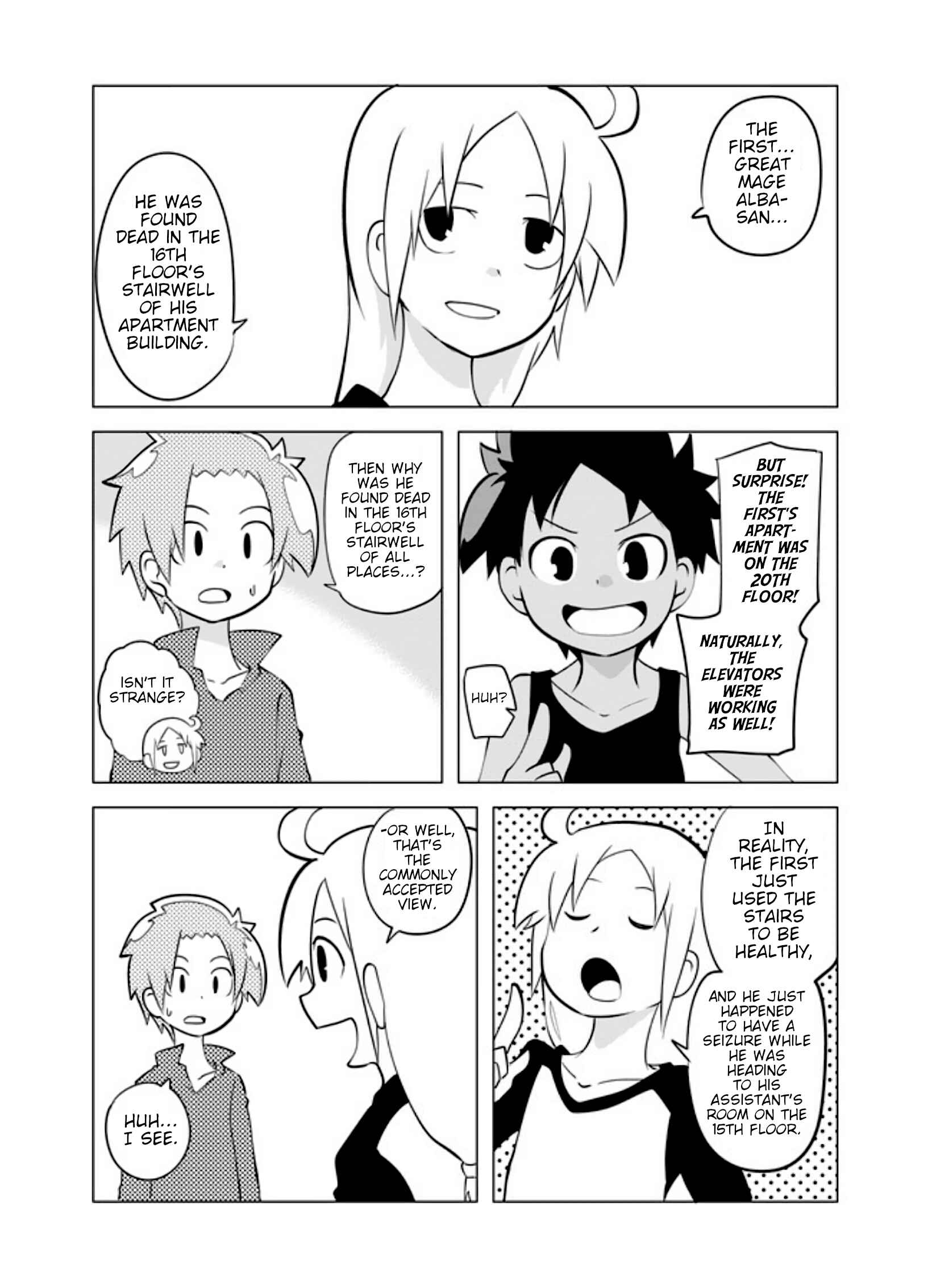 Page 6 Chapter 14 Senyuu.