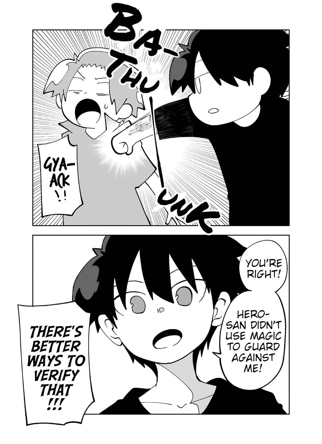 Page 3 Chapter 128 Senyuu.