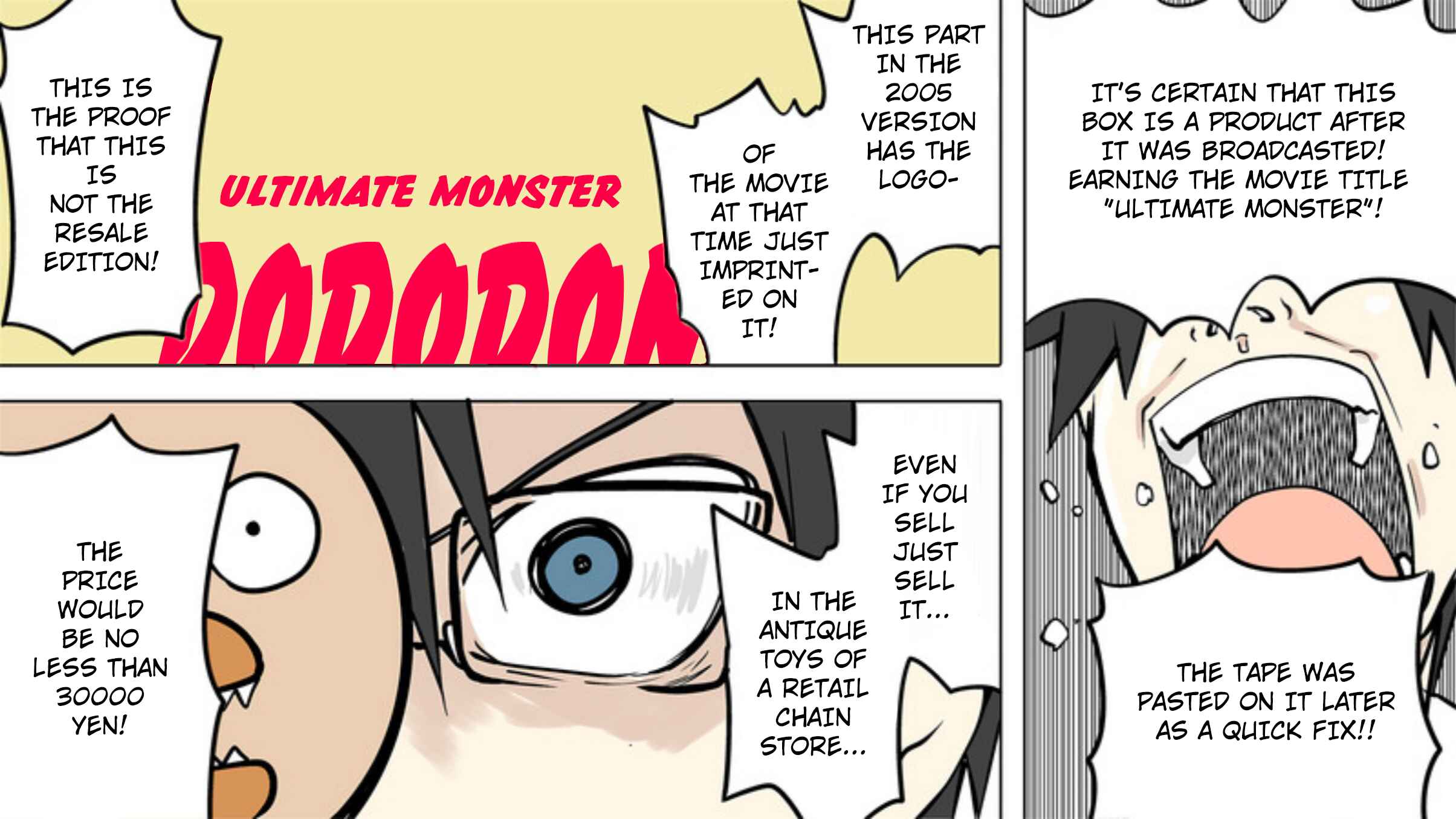 Page 10 Chapter 52 Senyuu.