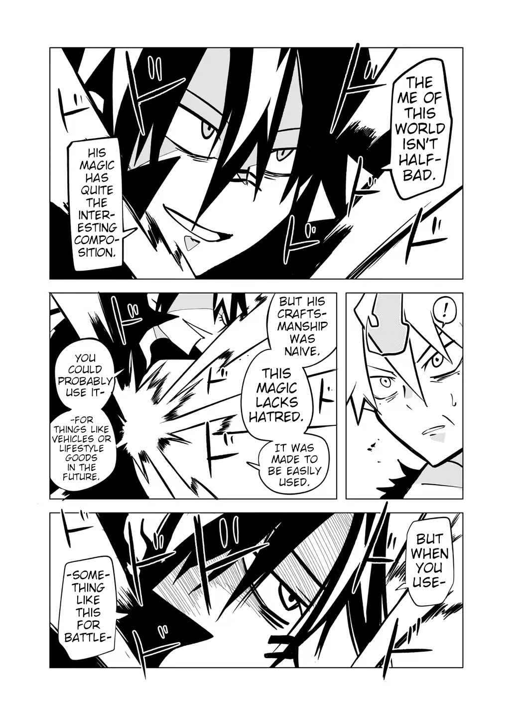 Page 7 Chapter 68 Senyuu.