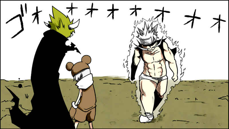 Page 6 Chapter 16 Senyuu.
