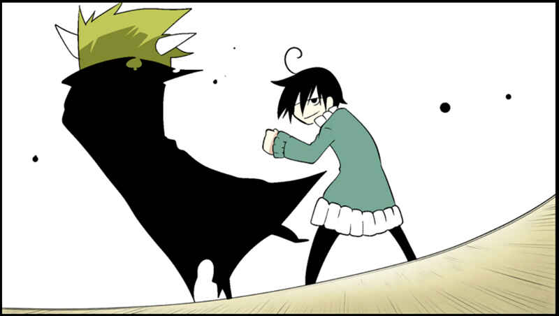 Page 17 Chapter 37 Senyuu.