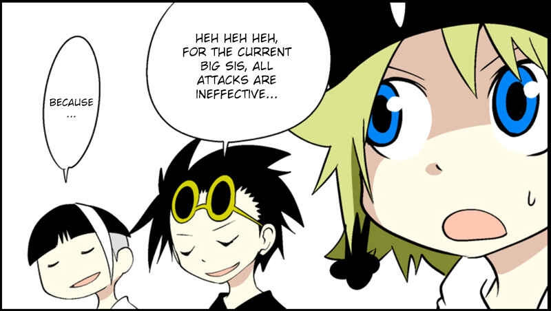 Page 17 Chapter 35 Senyuu.