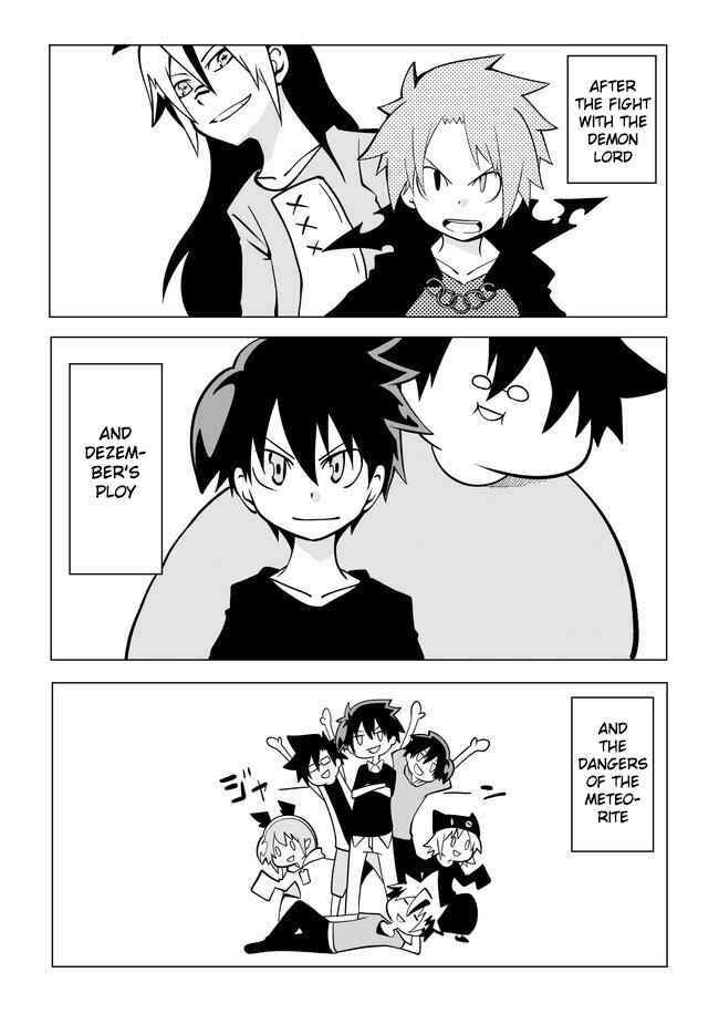 Page 1 Chapter 1 Senyuu.