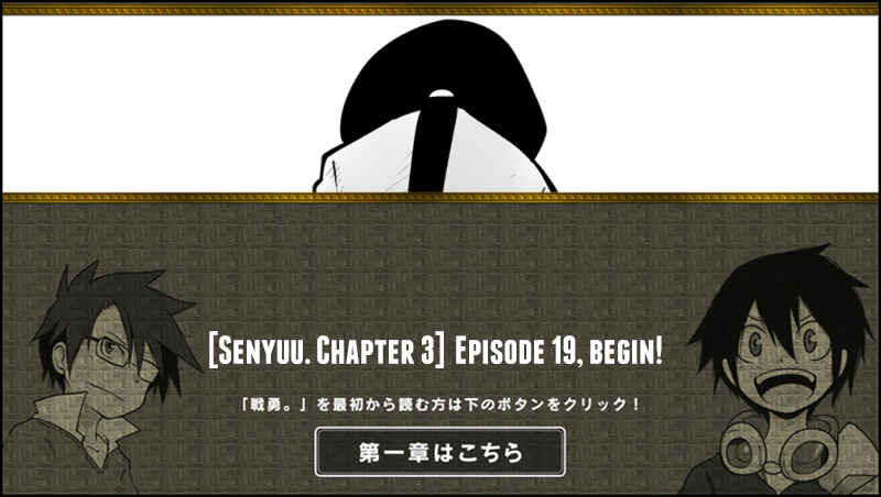 Page 1 Chapter 19 Senyuu.