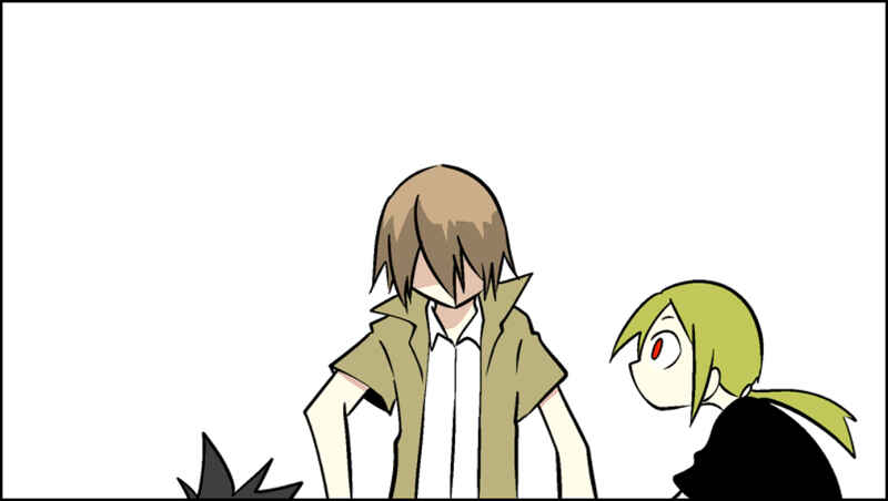 Page 38 Chapter 19 Senyuu.
