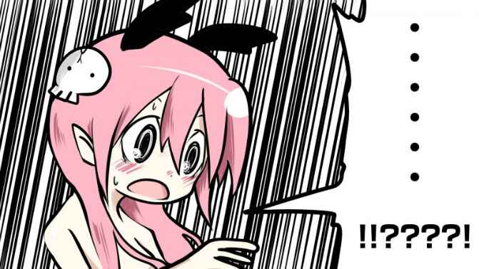 Page 12 Chapter 3 Senyuu.