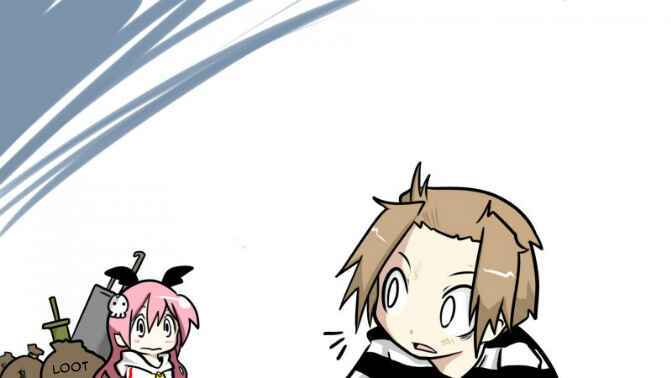 Page 39 Chapter 3 Senyuu.