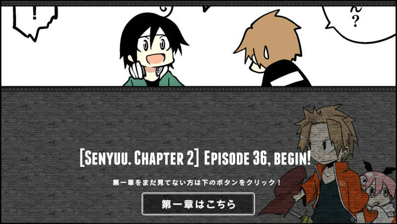 Page 1 Chapter 36 Senyuu.
