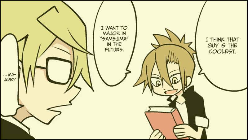 Page 4 Chapter 7 Senyuu.