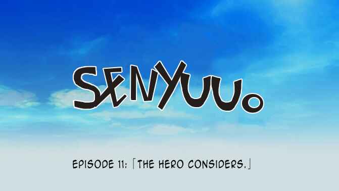 Page 15 Chapter 11 Senyuu.