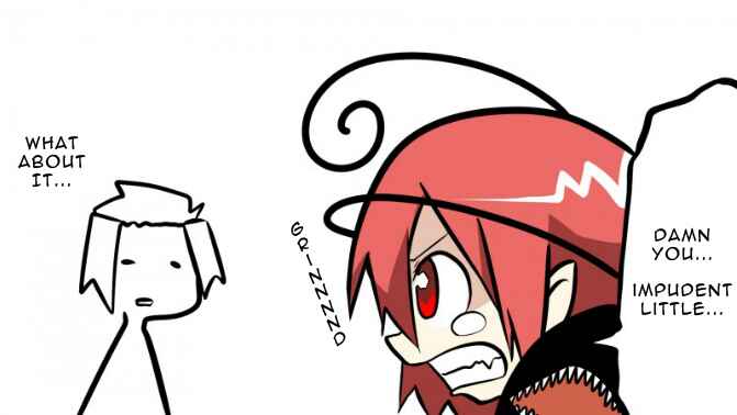 Page 17 Chapter 11 Senyuu.