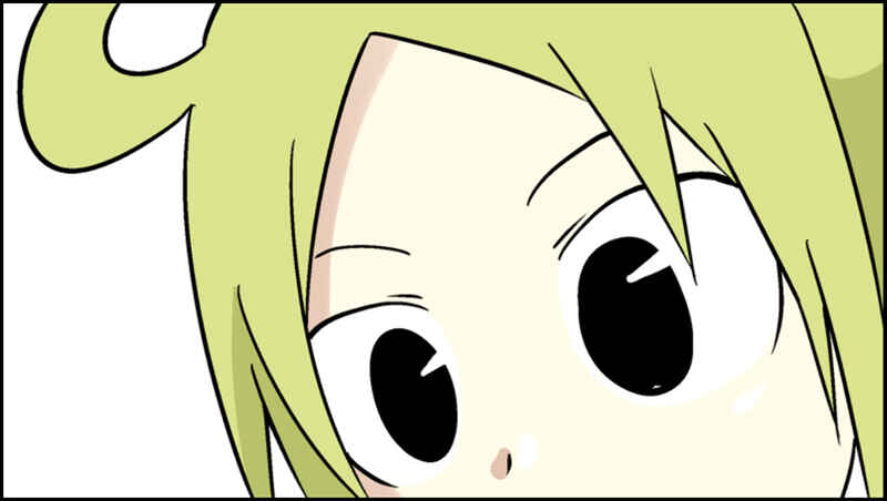 Page 19 Chapter 6 Senyuu.