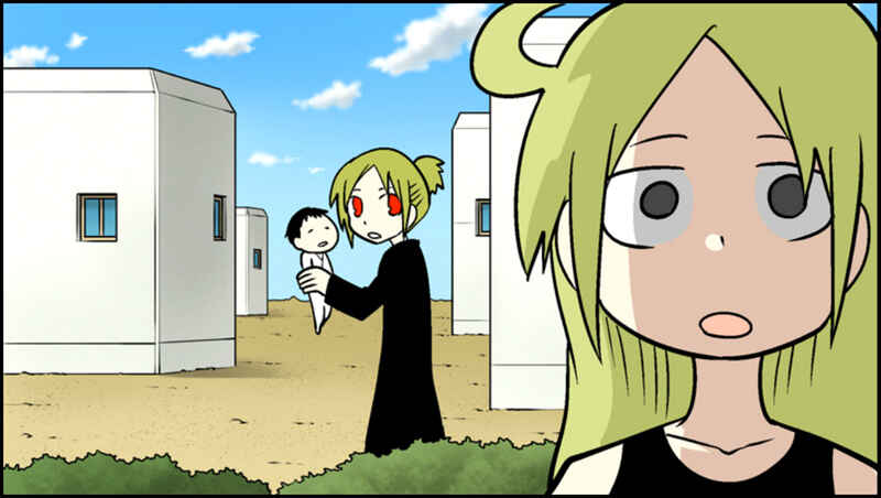 Page 2 Chapter 6 Senyuu.