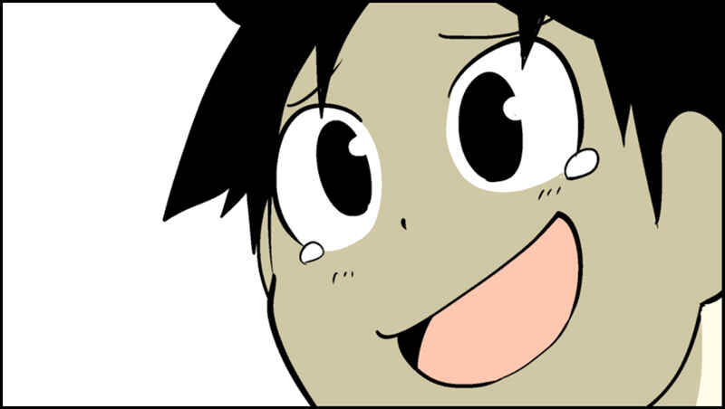 Page 33 Chapter 6 Senyuu.