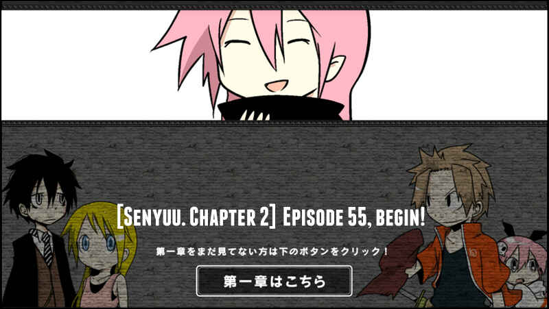 Page 1 Chapter 55 Senyuu.
