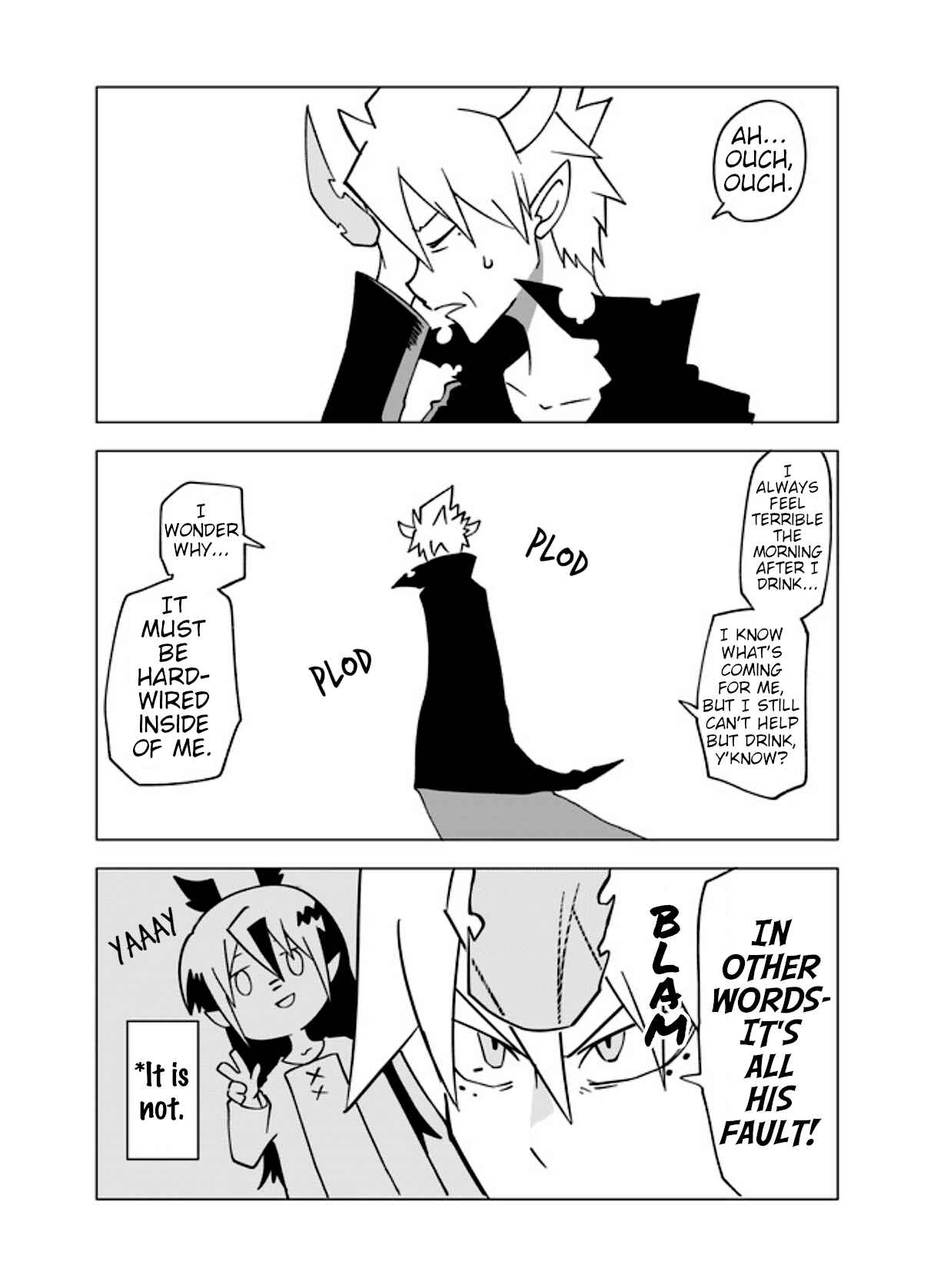 Page 1 Chapter 31 Senyuu.
