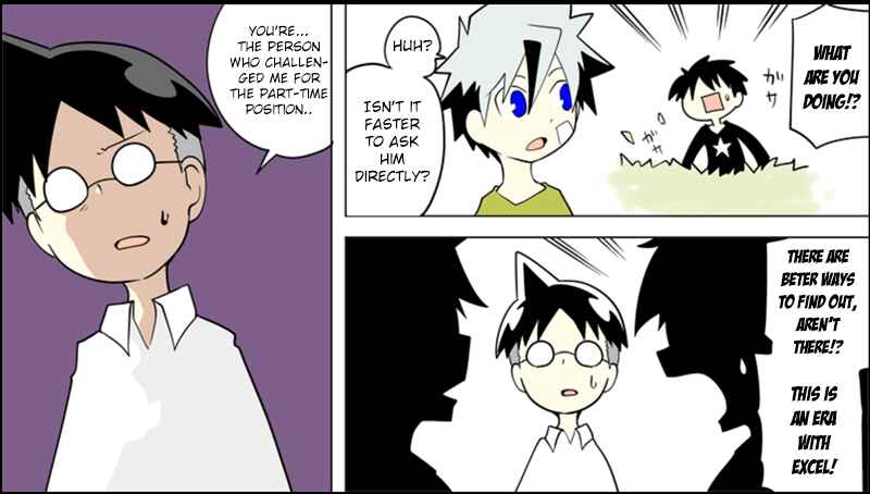 Page 6 Chapter 49 Senyuu.