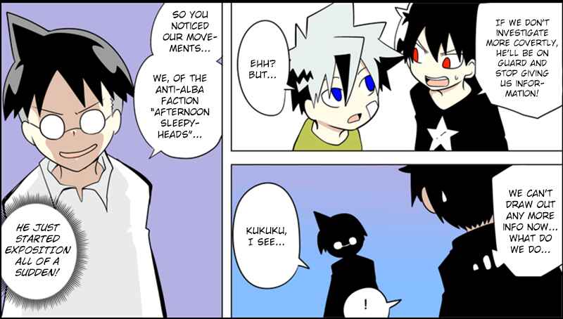 Page 7 Chapter 49 Senyuu.