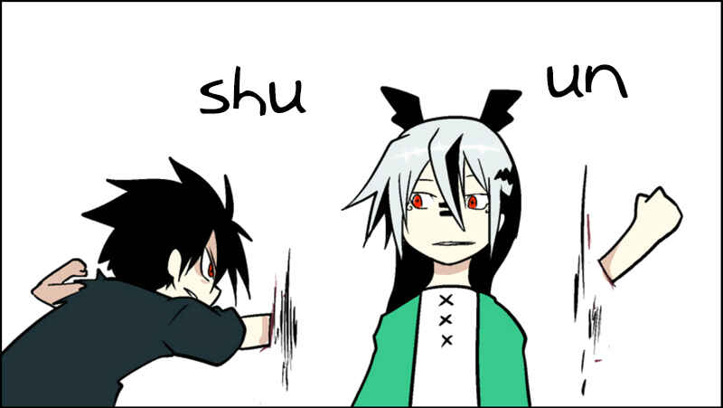 Page 13 Chapter 53 Senyuu.