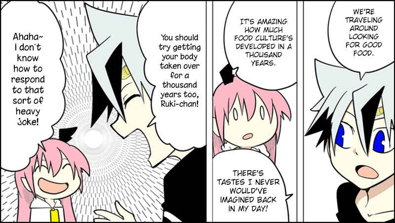 Page 16 Chapter 20 Senyuu.