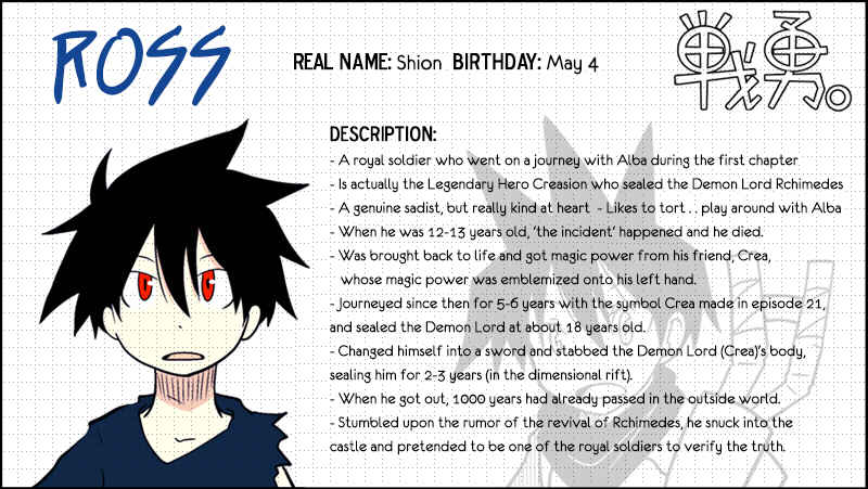 Page 45 Chapter 32 Senyuu.