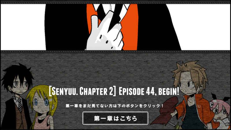 Page 1 Chapter 44 Senyuu.