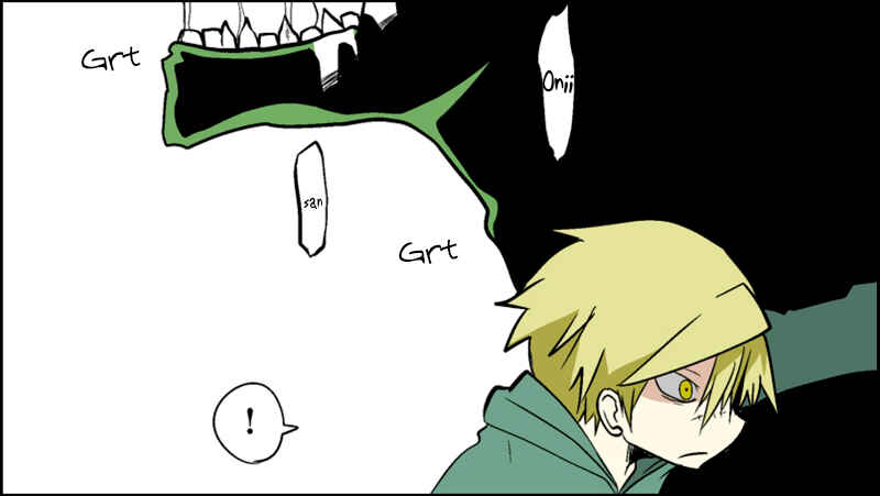 Page 12 Chapter 44 Senyuu.
