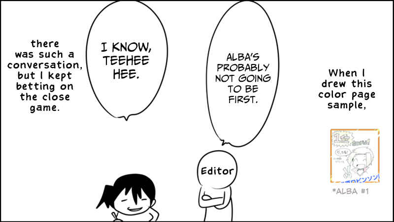 Page 46 Chapter 30 Senyuu.