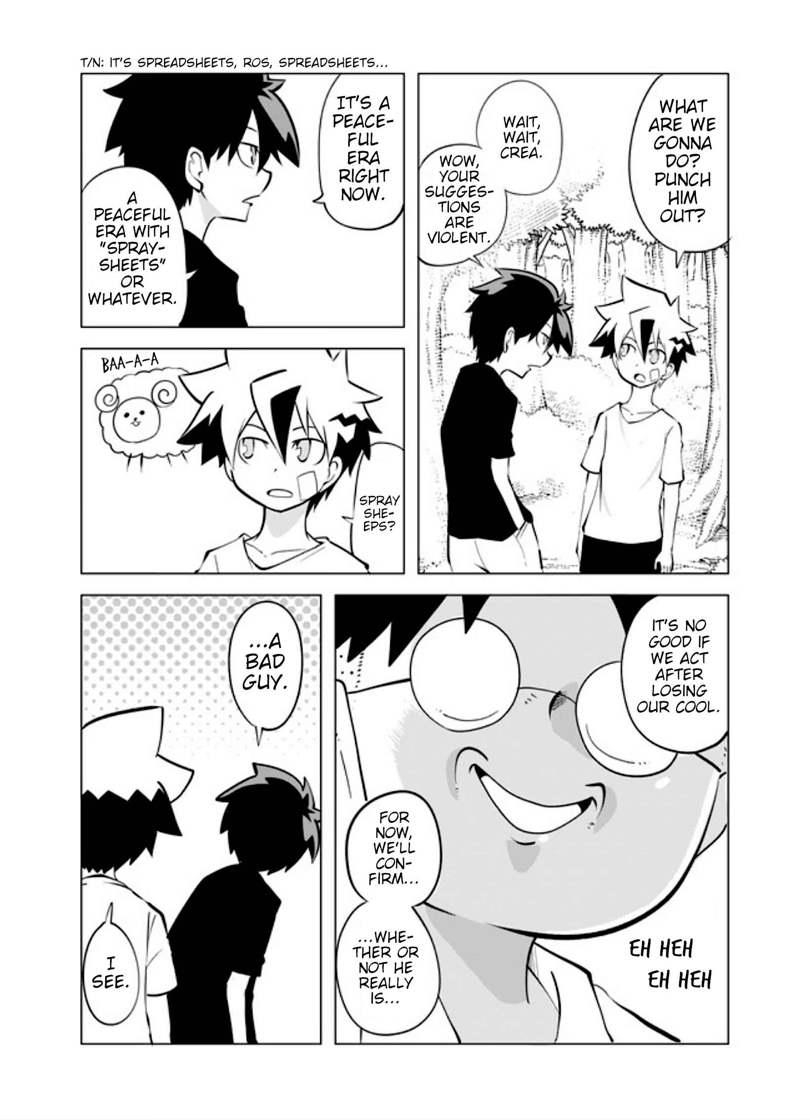 Page 5 Chapter 8 Senyuu.