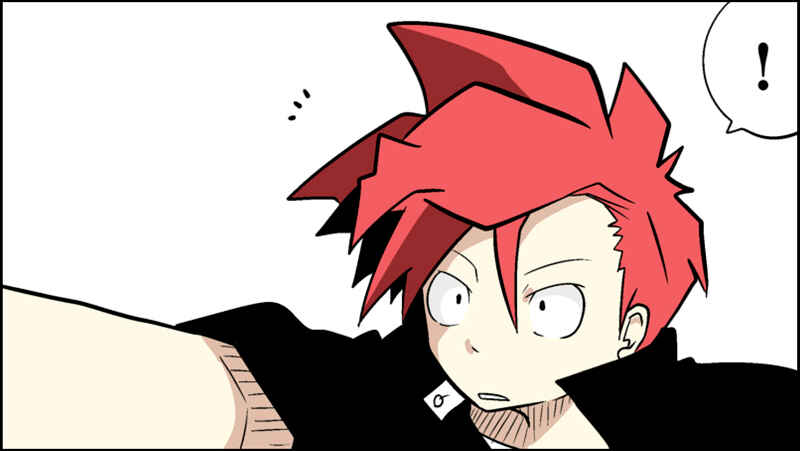 Page 25 Chapter 38 Senyuu.