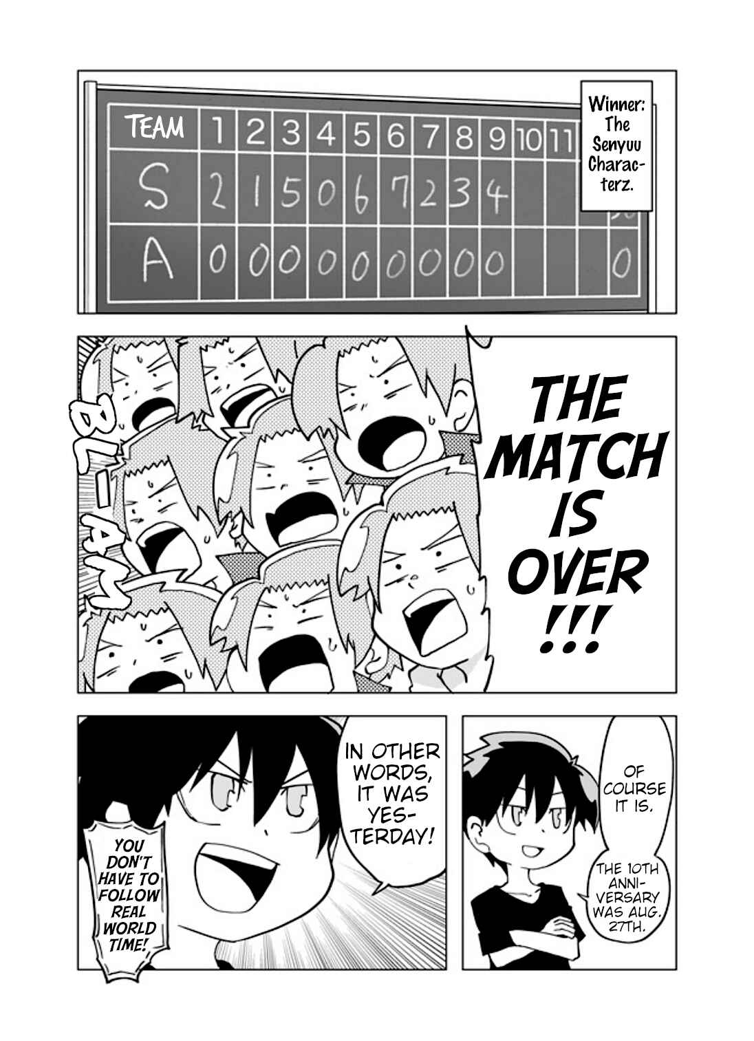 Page 1 Chapter 34.2 Senyuu.