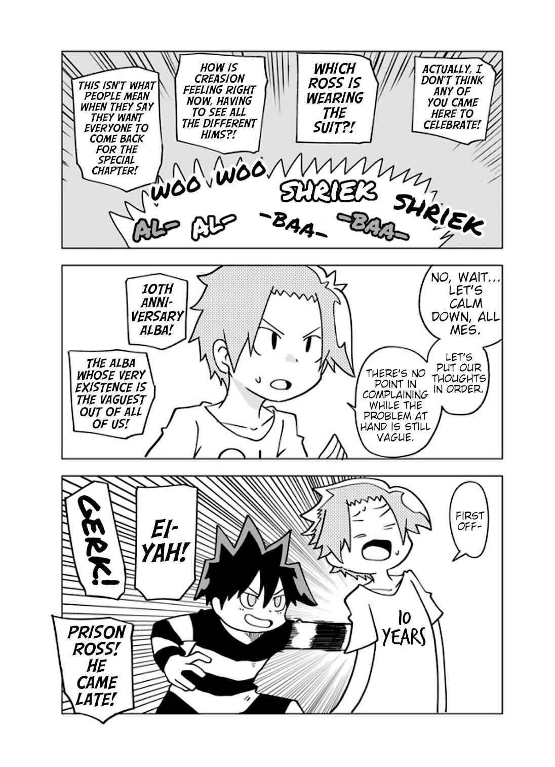 Page 4 Chapter 34.2 Senyuu.