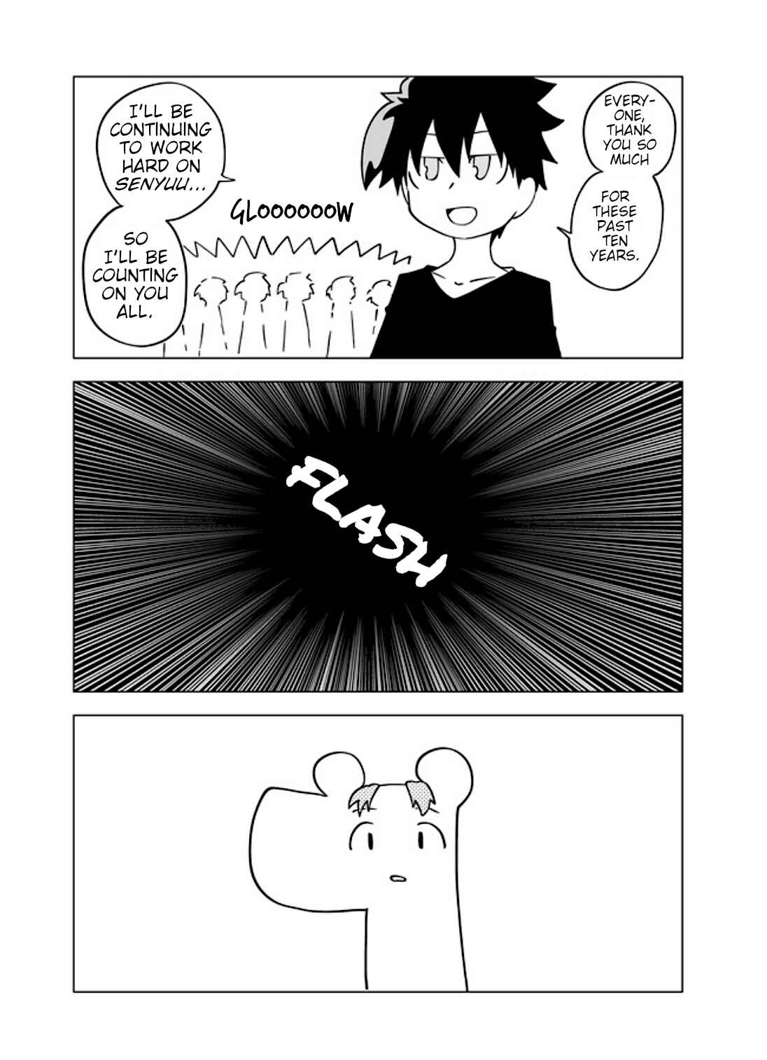 Page 8 Chapter 34.2 Senyuu.