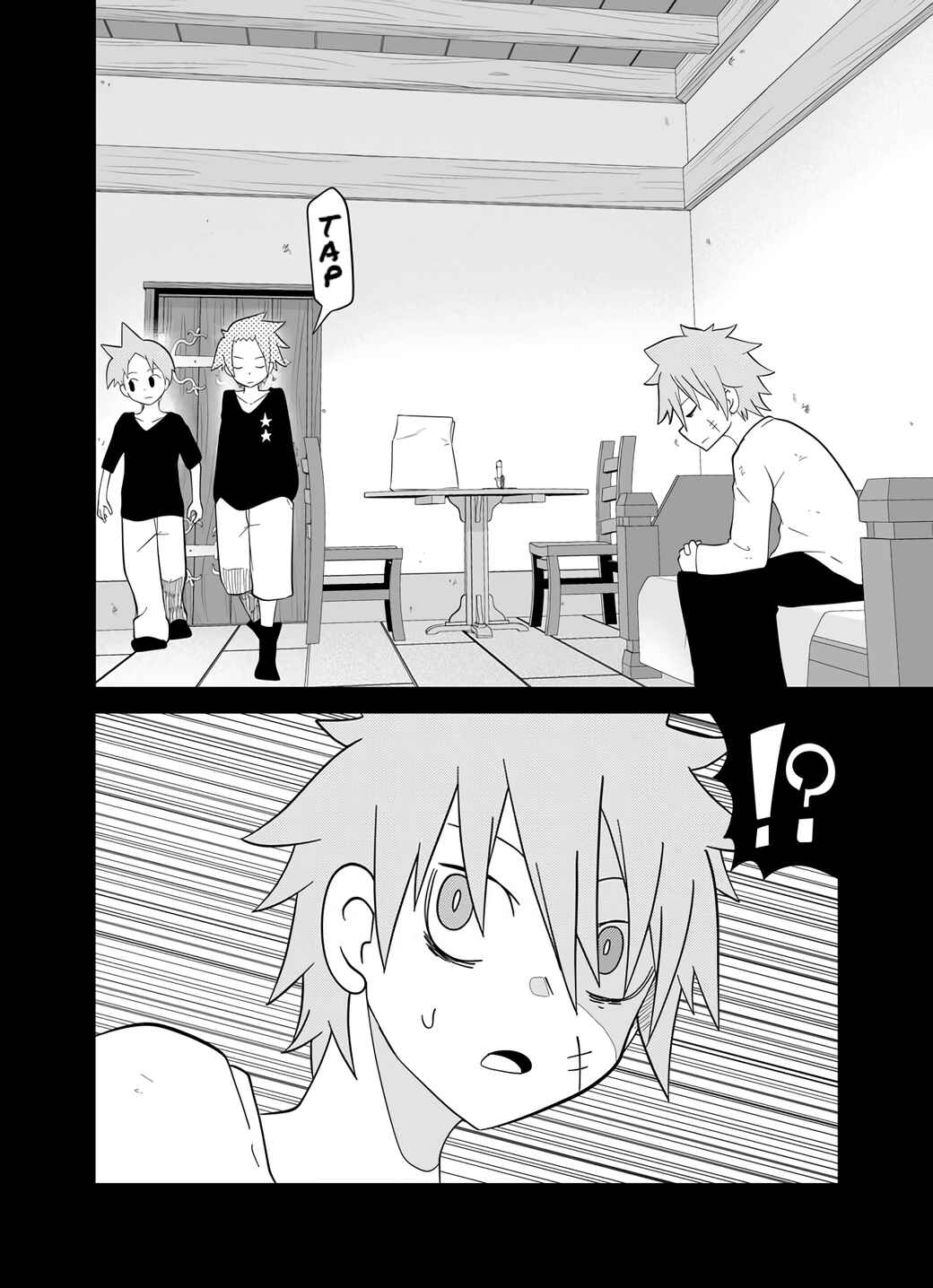 Page 7 Chapter 48 Senyuu.