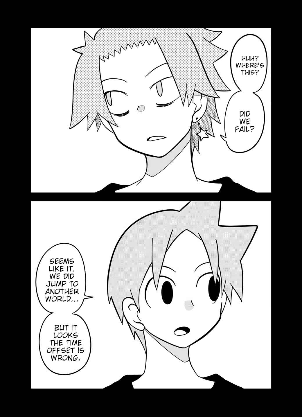 Page 8 Chapter 48 Senyuu.