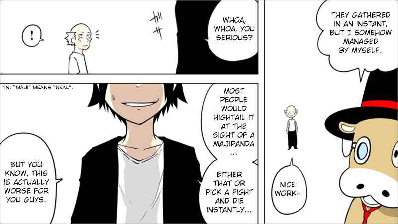 Page 3 Chapter 40 Senyuu.