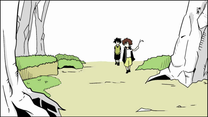 Page 17 Chapter 21 Senyuu.
