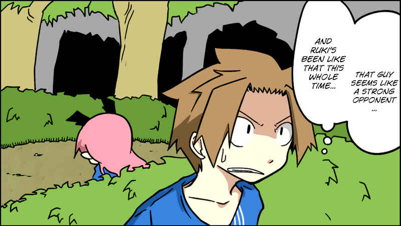 Page 25 Chapter 15 Senyuu.