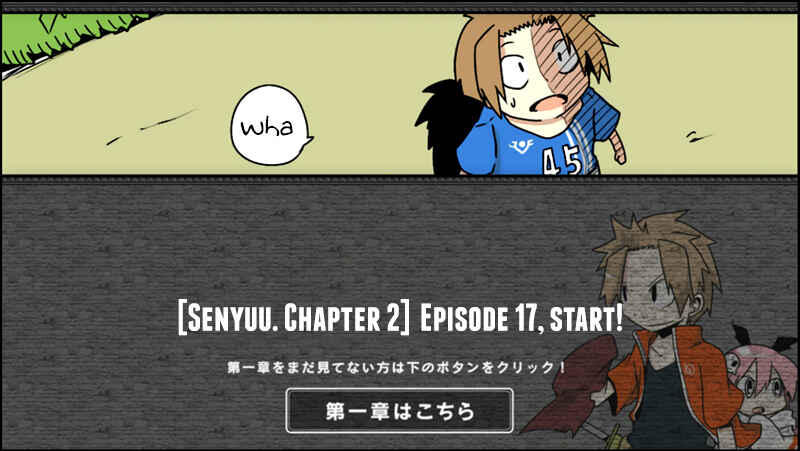 Page 1 Chapter 17 Senyuu.
