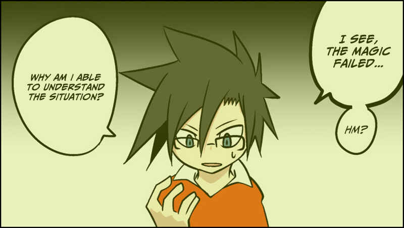 Page 32 Chapter 12 Senyuu.