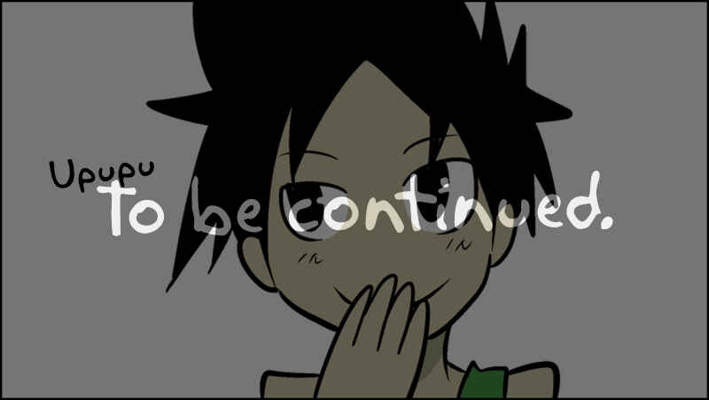 Page 42 Chapter 12 Senyuu.